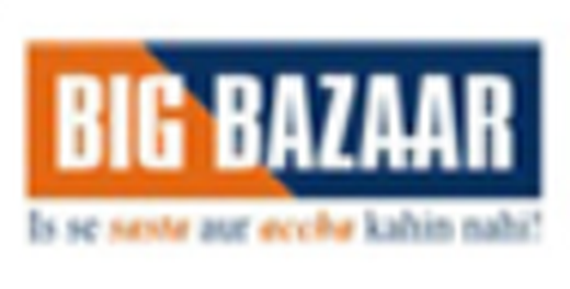 Brand 2
